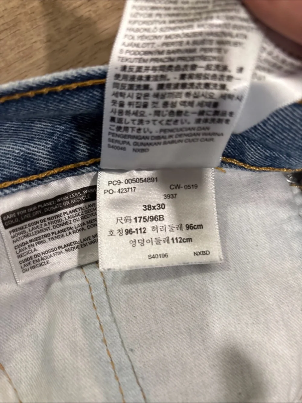 Levi's Men's Light Blue Straight‑Leg Jeans with Leather Patch - Picture 4 of 9